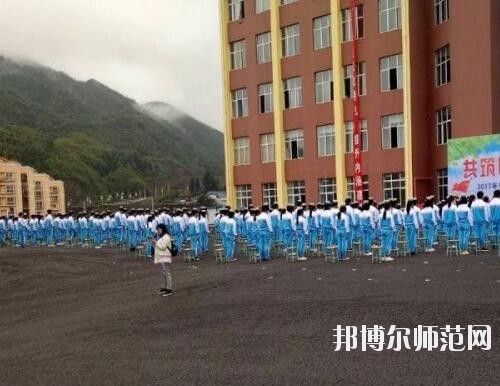師范網3