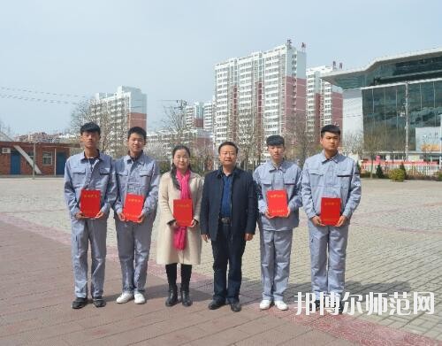 師范網4