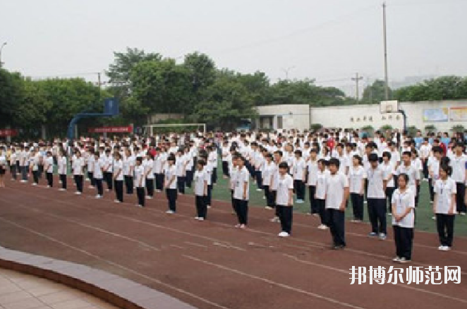 成都幼兒師范現代制造職業技術學校2020年報名條件、招生要求、招生對象