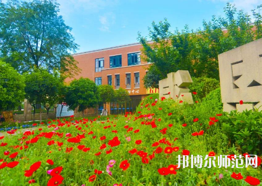 成都五月花幼兒師范高級(jí)技工學(xué)校2020年報(bào)名條件、招生要求、招生對(duì)象