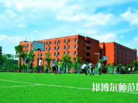 四川五月花技師師范學院2023年有哪些專業