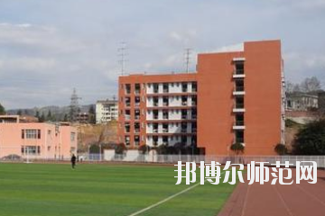 達州萼山幼兒師范職業技術學校網站網址
