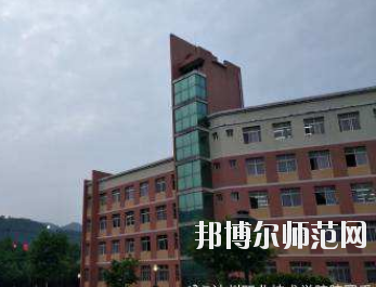 達(dá)州工貿(mào)幼兒師范職業(yè)技術(shù)學(xué)校2020年報名條件、招生要求、招生對象