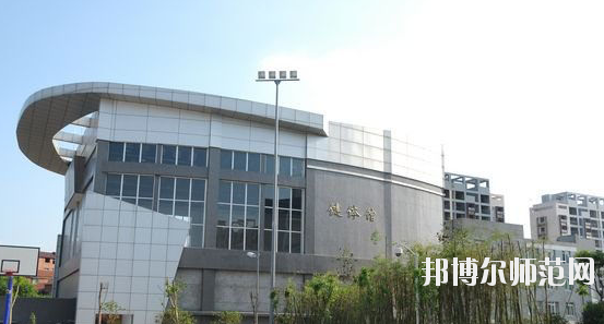 大竹縣幼兒師范職業中學網站網址