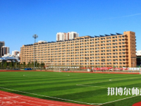 對外經濟貿易師范大學2023年報名條件、招生要求、招生對象