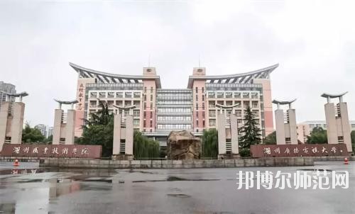 雙流成人中等專業(yè)幼兒師范學(xué)校2020年報名條件、招生要求、招生對象