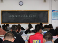 正寧職業(yè)技術(shù)幼兒師范中學(xué)2023年報(bào)名條件，招生要求、招生對(duì)象
