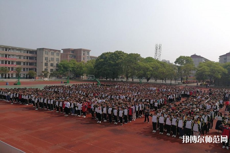 陜西工貿職業中等專業師范學校2020年報名條件、招生要求、招生對象