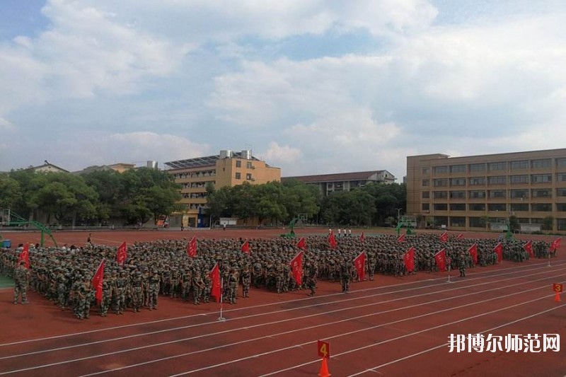 陜西工貿職業中等專業師范學校網站網址 