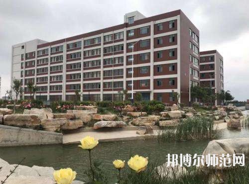 曲周幼兒師范職教中心怎么樣、好不好