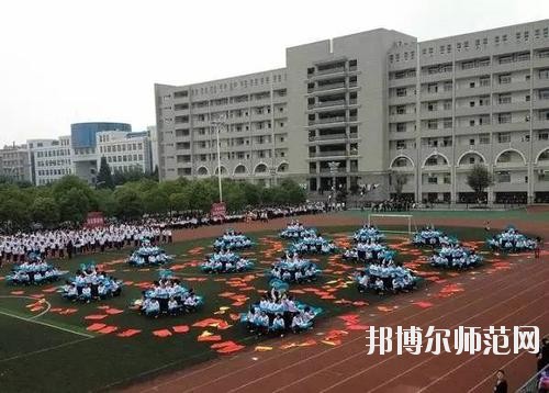 雙流縣華陽職業(yè)幼兒師范高級中學(xué)2020年報(bào)名條件、招生要求、招生對象