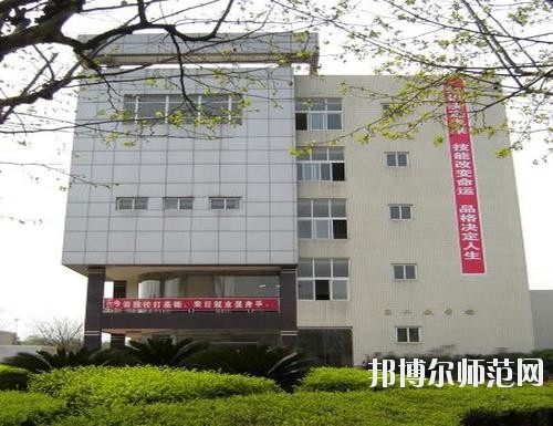 四川廣播電視幼兒師范中等專(zhuān)業(yè)學(xué)校2020年招生辦聯(lián)系電話