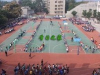 四川廣播電視幼兒師范中等專業學校2021年報名條件、招生要求、招生對象