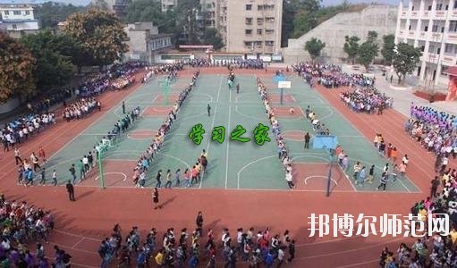 四川廣播電視幼兒師范中等專業(yè)學(xué)校2020年報名條件、招生要求、招生對象