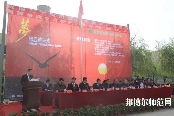 http://www.re53.com/school/ujsqcsfxx/