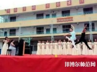 云南昭通財貿(mào)幼兒師范學校2023年地址在哪里