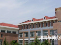 石家莊長城幼兒師范中等專業(yè)學校怎么樣、好不好