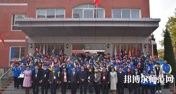 石家莊第二十五幼兒師范中學(xué)職教部2020年報名條件、招生要求、招生對象