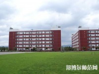 曲靖幼兒師范技工學校2023年招生辦聯系電話