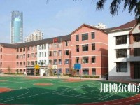 石家莊東方科技幼兒師范中等專業學校2023年報名條件、招生要求、招生對象