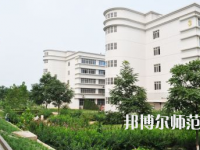 石家莊東方科技幼兒師范中等專業學校2023年怎么樣、好不好