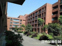 三峽聯合幼兒師范職業大學2023年報名條件、招生要求、招生對象