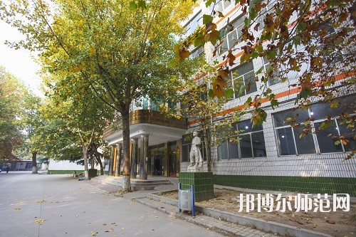 石家莊華師經濟管理幼兒師范中等專業學校2020年報名條件、招生要求、招生對象 