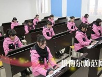 浙江幼師學校和職業學校哪種好