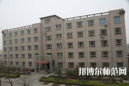 石家莊科技經貿幼兒師范中等專業學校怎么樣、好不好