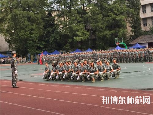 四川檔案幼兒師范學(xué)校2020年報(bào)名條件、招生要求、招生對(duì)象
