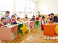 安徽中專幼師學校專業有哪些