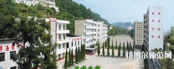 四川蓬溪中等職業(yè)技術(shù)幼兒師范學(xué)校2020年報(bào)名條件、招生要求、招生對象