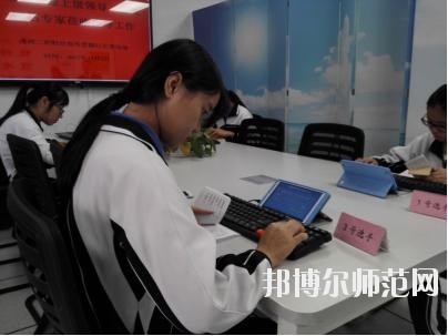 四川商業(yè)服務(wù)技工幼兒師范學校網(wǎng)站網(wǎng)址