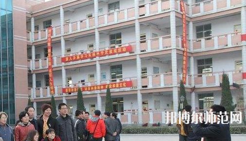 石家莊藝術幼兒師范職業(yè)學校2020年報名條件、招生要求、招生對象 