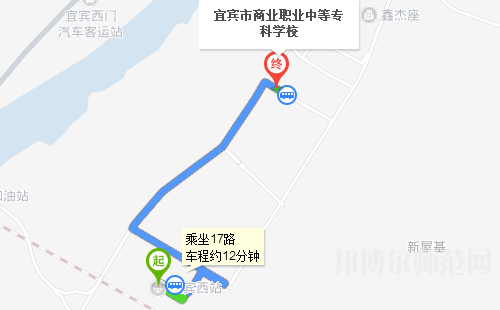 宜賓市商業職業中等專業幼兒師范學校地址在哪里