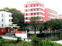 宜賓市商業(yè)職業(yè)中等專業(yè)幼兒師范學校2023年報名條件、招生要求、招生對象
