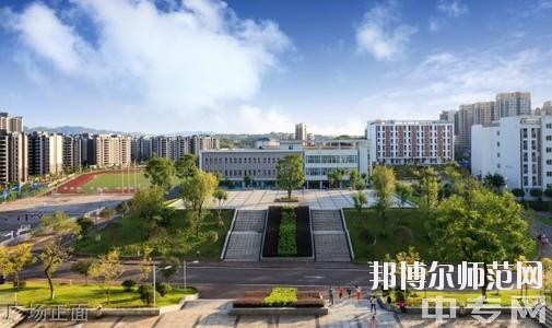 宜賓市商業(yè)職業(yè)中等專業(yè)幼兒師范學(xué)校2020年報(bào)名條件、招生要求、招生對(duì)象