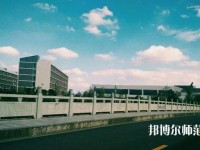 浙江幼師學校有哪些專業比較好