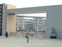 廣安市英才職業(yè)技術幼兒師范學校2023年怎么樣、好不好