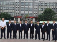 樂山開放師范大學2023年報名條件、招生要求、招生對象