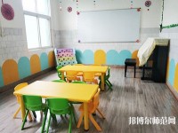 中專幼師學校專業都學什么