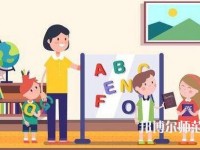 貴州幼師學校有哪些專業