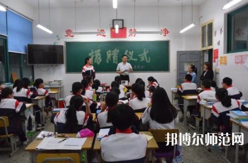 遂寧民進中等專業幼兒師范學校網站網址