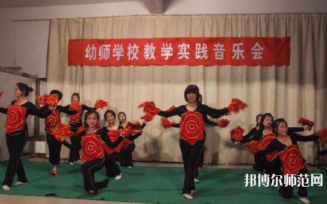 四川2020年幼師學校專業有哪些