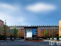 溫江燎原職業技術幼兒師范學校2023年地址在哪里