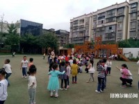 甘肅2020年幼師學校什么專業最好