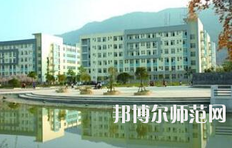 河南2020年以幼師學校為王牌專業的大專學校有哪些