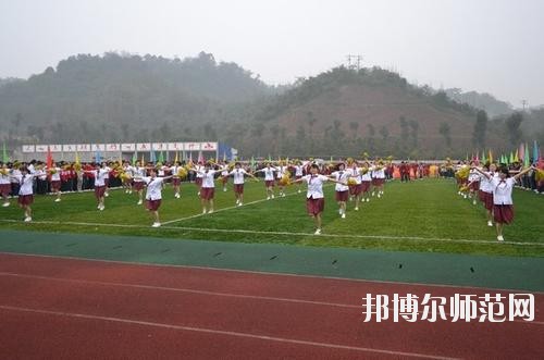 富順福源灝職業幼兒師范中學2020年招生辦聯系電話