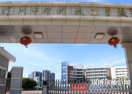 廣東2020年幼師學校讀什么專業有前途