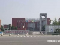 河北2020年有哪些幼師學校比較好就業